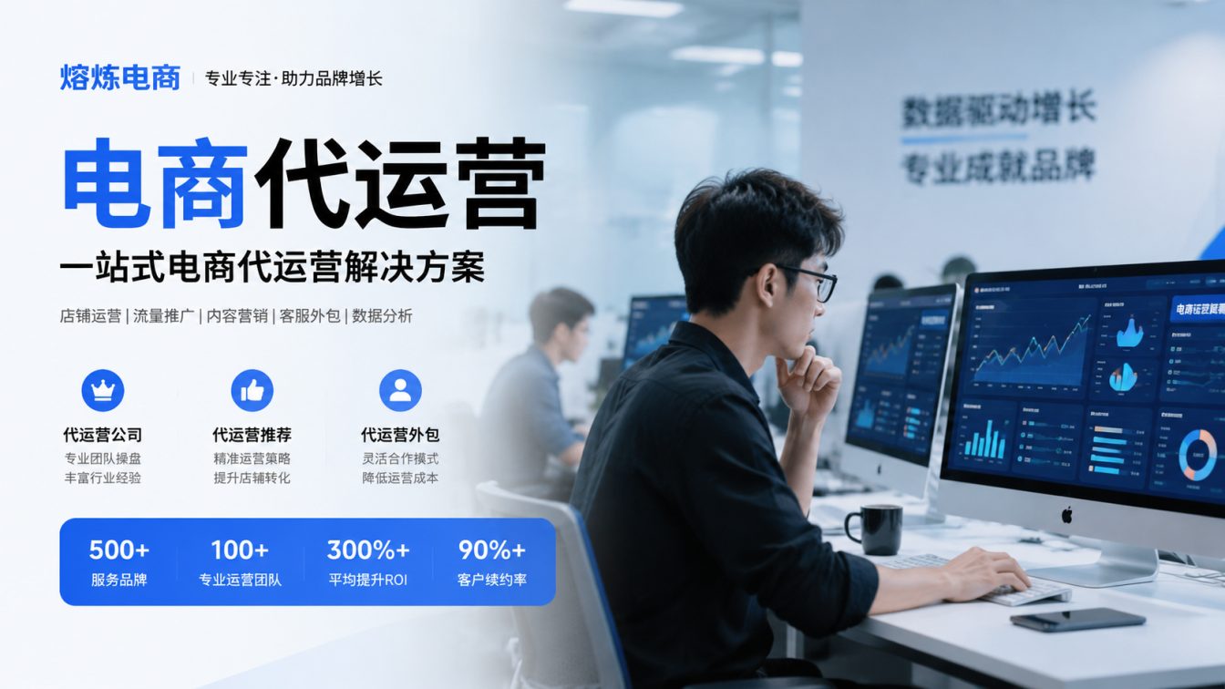 梅县区8年实战服务500+家企业